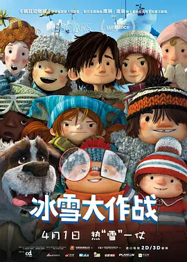 五月天婷婷网亚洲综合在线